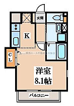 メゾンドゥロン  ｜ 大阪府大東市南津の辺町（賃貸マンション1K・2階・28.02㎡） その2