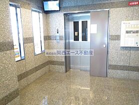 YHS光町  ｜ 大阪府八尾市光町2丁目（賃貸マンション1K・8階・26.32㎡） その4