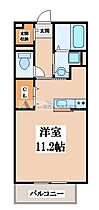 メゾンＫ B  ｜ 大阪府東大阪市御厨6丁目（賃貸アパート1K・2階・30.40㎡） その2