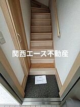 アムールコンフォルターブル  ｜ 大阪府東大阪市加納8丁目（賃貸アパート1LDK・2階・43.22㎡） その10