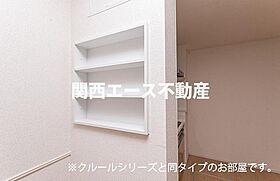 パルティールun  ｜ 大阪府大東市南新田1丁目（賃貸アパート1LDK・1階・43.61㎡） その13