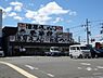 周辺：【ラーメン】ラーメン夢屋台まで791ｍ