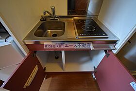 レオパレス中垣内  ｜ 大阪府大東市中垣内2丁目（賃貸アパート1K・1階・19.87㎡） その18