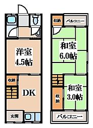 🉐敷金礼金0円！🉐北条5丁目貸家