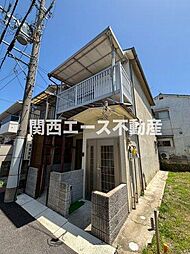 末広町貸家