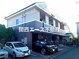 🉐敷金礼金0円！🉐グラン・エスト