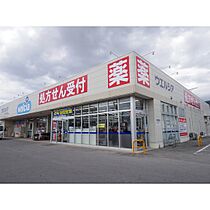 フレグランス　岩波　B棟  ｜ 長野県諏訪市大字中洲（賃貸アパート2K・1階・43.54㎡） その19