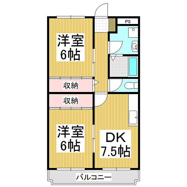 長野県茅野市宮川(賃貸マンション2DK・3階・47.83㎡)の写真 その2