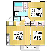 グラース中沖　B棟  ｜ 長野県茅野市（賃貸アパート2LDK・1階・55.44㎡） その2