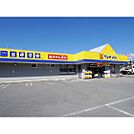 ドラックストア「マツモトキヨシ大和店まで502ｍ」