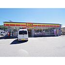 コンビニ「デイリーヤマザキ岡谷鶴峯店まで568ｍ」