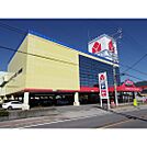 ホームセンター「ヤマダデンキテックランド岡谷店まで617ｍ」