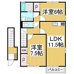 間取図画像 2LDK