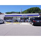 コンビニ「ローソン岡谷川岸店まで346ｍ」