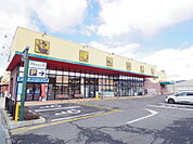 スーパー「デリシア辰野店まで1987ｍ」