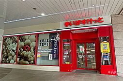 まいばすけっと(天王洲アイル店)の外観