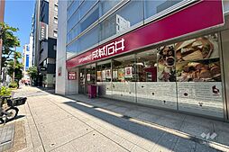 成城石井(小伝馬町店)の外観