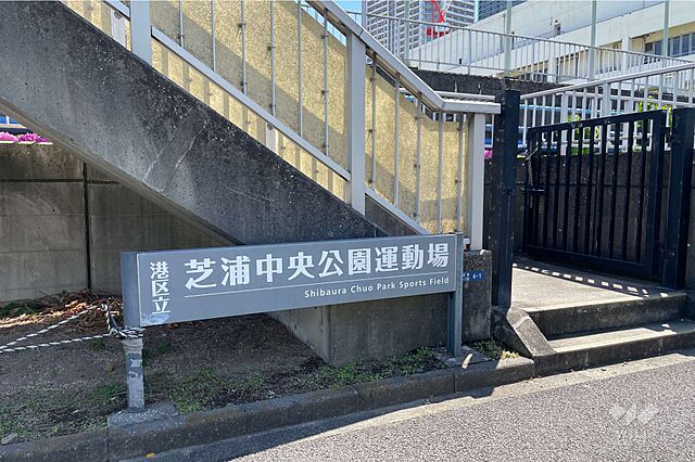 周辺 コスモポリス品川 29階/-