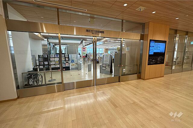 周辺 三田ガーデンヒルズイーストヒル 9階/-