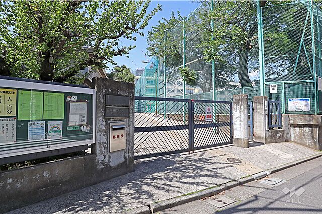 周辺 秀和代官山レジデンス 5階/-