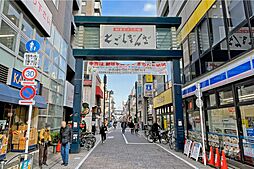 周辺施設の画像