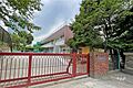 明徳幼稚園[私...