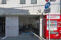 屋内に設けられ...