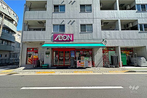 まいばすけっと...