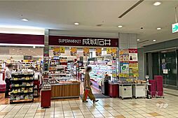 成城石井(アトレ目黒2店)の外観