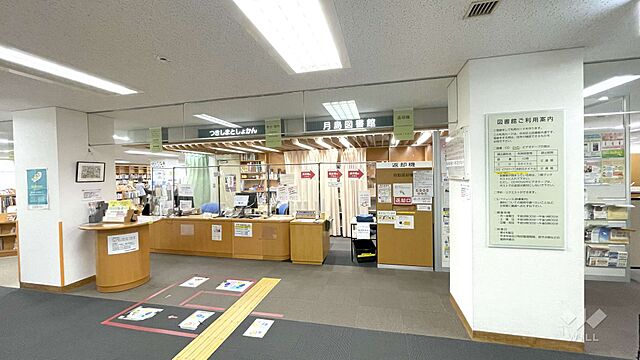 周辺 アイマークタワー 25階/-