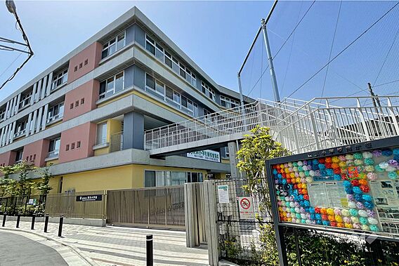 鮫浜小学校[公...