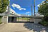 周辺：第一日野小学校[公立]の外観