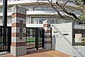 芳水小学校[公...