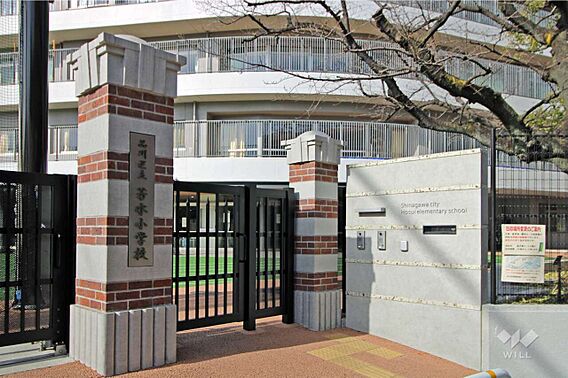 芳水小学校[公...