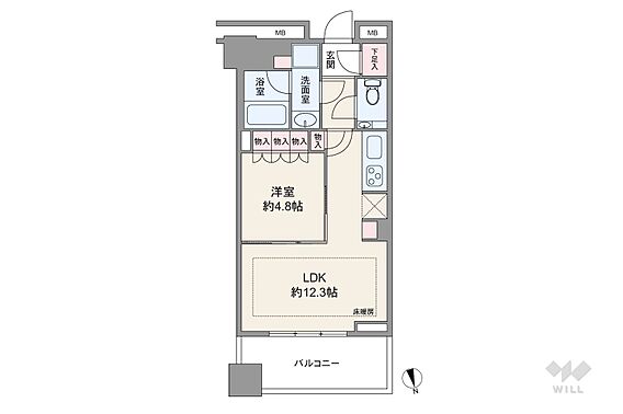 間取りは専有面...