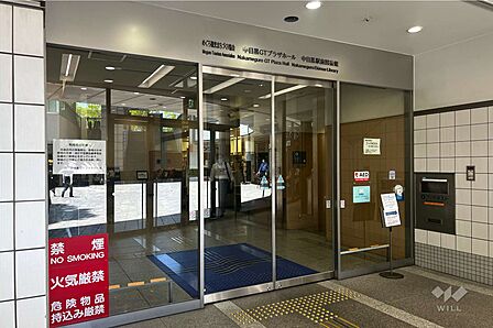 中目黒駅前図書館の外観