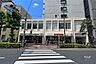 周辺：業務スーパー(目黒大橋店)の外観