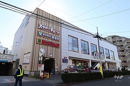 オオゼキ(池尻店)の外観