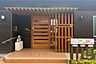 周辺：野のゆり保育園[私立]の外観