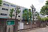 周辺：東山中学校[公立]の外観