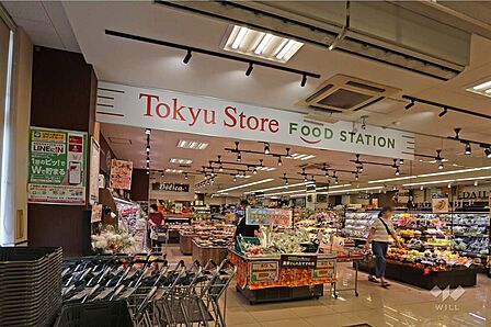 東急ストア(フードステーション西小山店)の外観