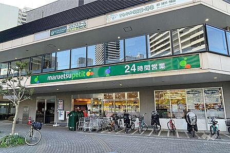 マルエツプチ(港南シティタワー店)の外観