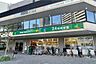 周辺：マルエツプチ(港南シティタワー店)の外観