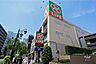 周辺：ライフ(渋谷東店)の外観