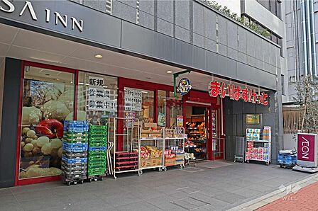 まいばすけっと(芝浦3丁目店)の外観
