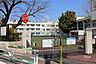 周辺：富谷小学校[公立]の外観