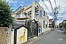 周辺：東戸越保育園[私立]の外観