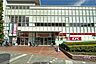 周辺：ピーコックストア(芝浦アイランド店)の外観