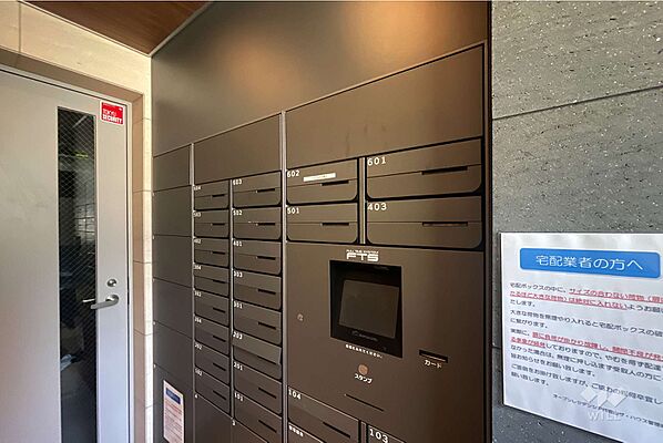 その他 オープンレジデンシア代官山ザ・ハウス 1階/-