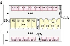 フィオーレ笠木　Ｂ 101 ｜ 岐阜県大垣市笠木町（賃貸アパート1LDK・1階・50.14㎡） その17